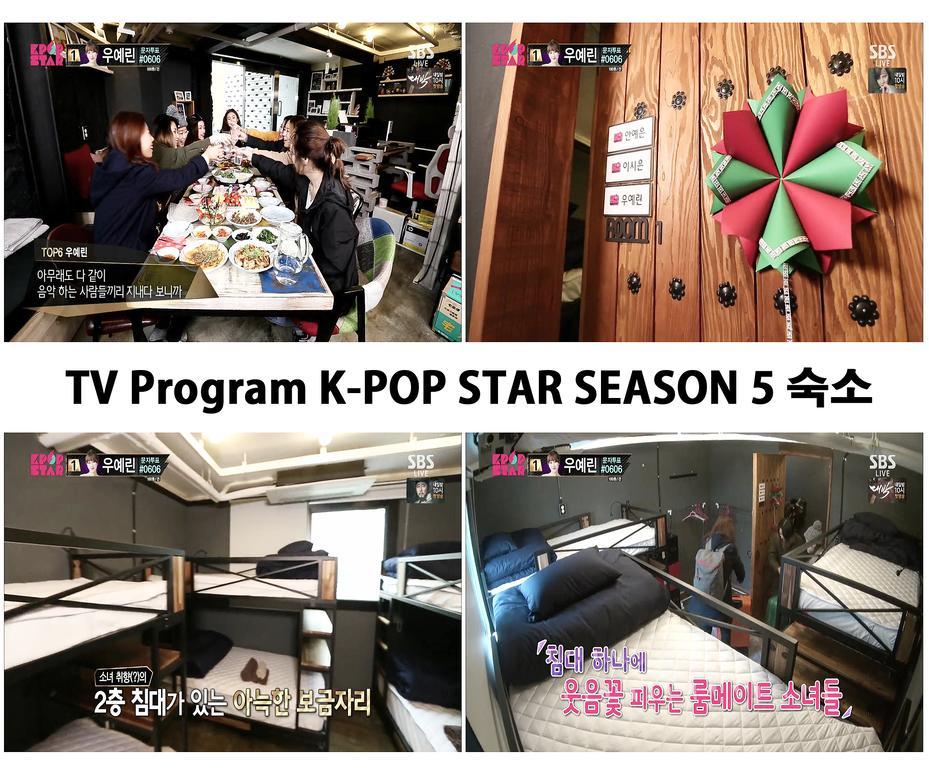 That House Hongdae Seoul Exterior photo