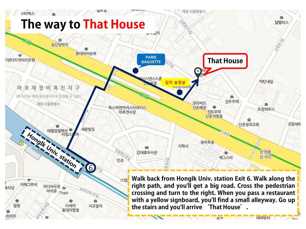 That House Hongdae Seoul Exterior photo