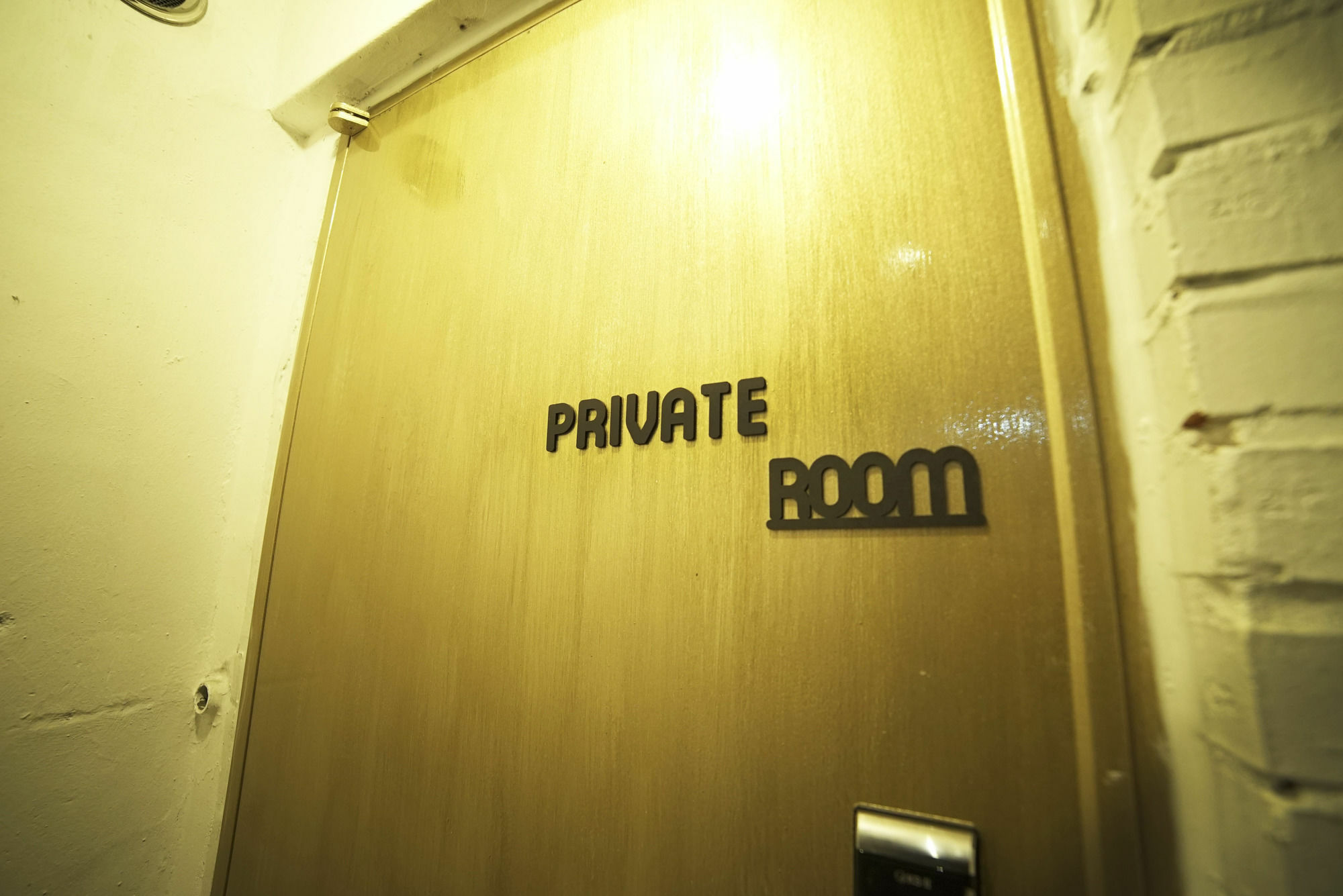That House Hongdae Seoul Exterior photo